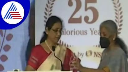 ಹಣಕಾಸು ಸಚಿವೆ ನಿರ್ಮಲಾ ಸೀತರಾಮನ್‌ ಸರಳತೆಗೆ ಶ್ಲಾಘನೆ: ವಿಡಿಯೋ ವೈರಲ್‌