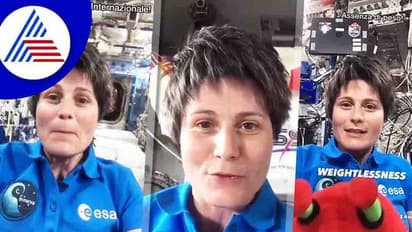 ಬಾಹ್ಯಾಕಾಶದಲ್ಲೂ ಟಿಕ್ಟಾಕ್ ಹಾವಳಿ: ಸ್ಪೇಸ್ಎಕ್ಸ್ ಗಗನಯಾತ್ರಿ ಶೇರ್ ಮಾಡಿದ ಈ ವಿಡಿಯೋ ನೋಡಿ