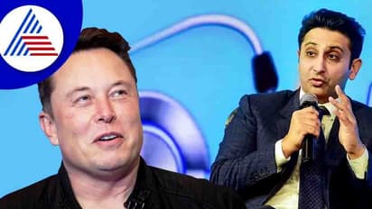 Elon Musk:ಟ್ವಿಟರ್ ಒಪ್ಪಂದ ಯಶಸ್ವಿಯಾಗದಿದ್ರೆ ಚಿಂತೆ ಬೇಡ, ಆ ಹಣವನ್ನು ಭಾರತದಲ್ಲಿ ಹೂಡಿಕೆ ಮಾಡಿ; ಮಸ್ಕ್ ಗೆ ಪೂನಾವಾಲಾ ಸಲಹೆ
