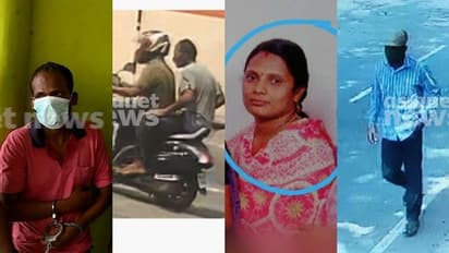അമ്പലമുക്ക് വിനിത കൊലക്കേസ്: 85ാം ദിവസം കുറ്റപത്രം കോടതിയിൽ സമർപ്പിച്ചു