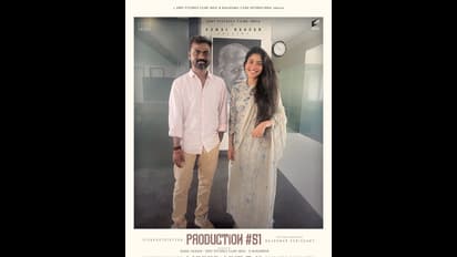 Sai Pallavi: కమల్ హాసన్ ని కలిసిన సాయి పల్లవి.. క్రేజీ కాంబినేషన్, ఫోటోస్ వైరల్ 