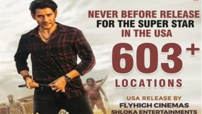 SVP:“డాక్టర్ స్ట్రేంజ్”ఎఫెక్ట్ ఉందా? USA ప్రీమియర్స్ కలెక్షన్స్ ప్రిడక్షన్