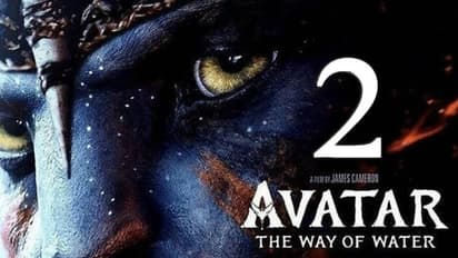 అవతార్2  టీమ్ కు బిగ్  షాక్..రిలీజ్ కు ముందే లీక్ అయిన మొత్తం సినిమా