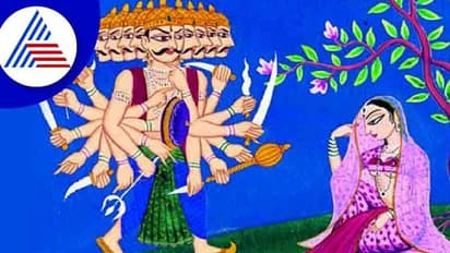 Ravan Charitra: ಅಪಹರಿಸಿದರೂ ಸೀತೆಯನ್ನು ರಾವಣ ಮುಟ್ಟದಿರಲು ಕಾರಣವೇನು?