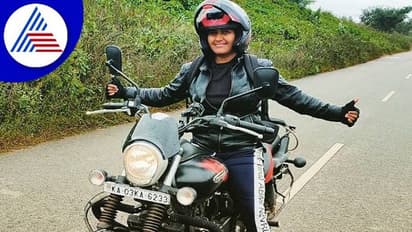 ಬೈಕ್ನಲ್ಲೇ ಭಾರತ ಸುತ್ತುತ್ತಿರುವ ಭಾರತಿ: ಇಂಡಿಯಾ ಟೂರ್ ಹಿಂದಿದೆ ರೋಚಕ ಕಥೆ..!
