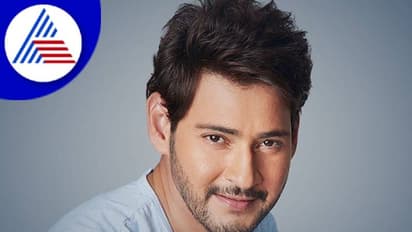 ಬಾಲಿವುಡ್ ನನಗೆ ಹಣ ನೀಡಲು ಸಾಧ್ಯವಿಲ್ಲ, ಸಮಯ ವ್ಯರ್ಥ ಮಾಡಲು ಇಷ್ಟವಿಲ್ಲ: ಮಹೇಶ್ ಬಾಬು