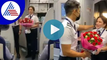 ಒಟ್ಟಿಗೆ ವಿಮಾನ ಹಾರಿಸಿದ ಅಮ್ಮ ಮಗ ಪೈಲಟ್‌ ಜೋಡಿ : ವಿಡಿಯೋ ವೈರಲ್‌