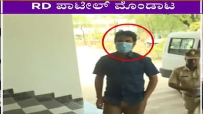 PWD Recruitment Scam: ರುದ್ರಗೌಡ ಪಾಟೀಲ್‌ಗೆ ಬೆಂಗ್ಳೂರು ಪೊಲೀಸ್‌ ಡ್ರಿಲ್..!