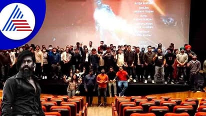 ದಕ್ಷಿಣ ಕೊರಿಯಾದಲ್ಲಿ KGF 2 ಬಿಡುಗಡೆ; ಈ ದಾಖಲೆ ಮಾಡಿದ ಕನ್ನಡದ ಮೊದಲ ಸಿನಿಮಾ