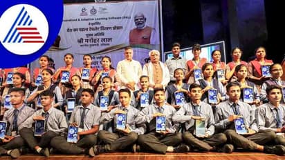 ಹರಿಯಾಣ ಸರ್ಕಾರದಿಂದ 3 ಲಕ್ಷ ಟ್ಯಾಬ್ ವಿತರಣೆ