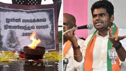 அண்ணாமலை வருகிறாரா..? அப்போ நாங்க வரவில்லை... முள்ளிவாய்க்கால் கருத்தரங்கை புறக்கணித்த தமிழ் அமைப்புகள்