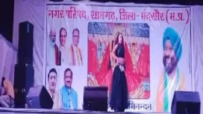 मध्य प्रदेश के मंदसौर में देवी मां के दरबार में बजा डबल मीनिंग वाला गंदा गाना, हुआ अश्लील डांस