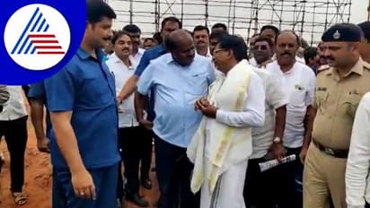 ನೆಲಮಂಗಲ ಬಳಿ JDS ಬೃಹತ್ ಸಮಾವೇಶ, HDK ಸ್ಥಳ ಪರಿಶೀಲನೆ