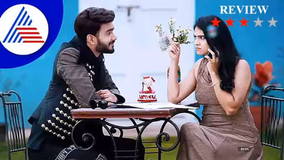 Film Review: ದ್ವಿಮುಖ