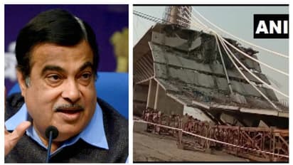 'പാലം തകരാൻ കാരണം കാറ്റ്'; ഉദ്യോ​ഗസ്ഥന്റെ വിശദീകരണം അത്ഭുതപ്പെടുത്തിയെന്ന് നിതിൻ ​ഗഡ്കരി