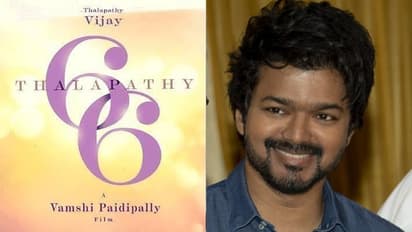 Thalapathy 66 First Look: ఫ్యాన్స్ కి బర్త్ డే ట్రీట్... తలపతి 66 ఫస్ట్ లుక్ వచ్చేస్తుంది!