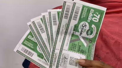 Kerala lottery Result: Akshaya AK 571 : 70 ലക്ഷം ഈ നമ്പറിന്; അക്ഷയ AK- 571 ലോട്ടറി ഫലം പ്രഖ്യാപിച്ചു