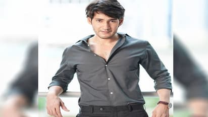 247 करोड़ रुपए की संपत्ति के मालिक हैं महेश बाबू, गैरेज में मिलेंगी एक से एक लग्जरी कारें