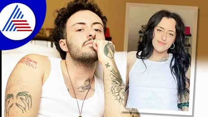 ಅವನಾಗಿರಲಾ, ಅವಳಾಗಿರಲಾ ? ಸಿಕ್ಕಾಪಟ್ಟೆ ಕನ್‌ಫ್ಯೂಶನ್‌ !