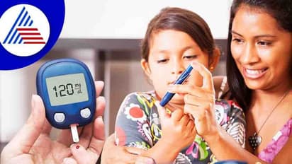 ಮಕ್ಕಳಲ್ಲಿ ಹೆಚ್ಚುತ್ತಿದೆ Diabetes, ಈಗ್ಲೇ ಹುಷಾರಾಗಿ!
