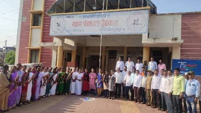 വിധവകളോട് വേർതിരിവ് വേണ്ട, പഴഞ്ചൻ ആചാരങ്ങളും, പ്രമേയം പാസാക്കി ​ഗ്രാമം...