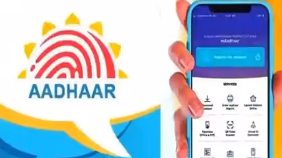 क्या है mAadhaar, इसे स्मार्टफोन में कैसे कर सकते हैं डाउनलोड, जानें इसके फायदे