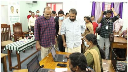 88,000 പ്രൈമറി സ്കൂൾ അധ്യാപകർക്കുള്ള ഇ-ലാംഗ്വേജ് ലാബ് ഐടി പരിശീലനത്തിന് തുടക്കം