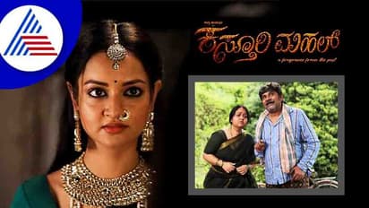 ಕಸ್ತೂರಿ ಮಹಲ್ನಲ್ಲಿ ಸೈಲೆಂಟಾಗಿ ಬಂದು ಬೆಚ್ಚಿ ಬೀಳಿಸ್ತೀನಿ : ಶಾನ್ವಿ ಶ್ರೀವಾಸ್ತವ