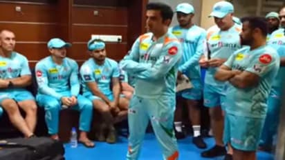 IPL 2022 ಸೋತರೇನಂತೆ ಮತ್ತೆ ಬಲಿಷ್ಠವಾಗಿಯೇ ಕಮ್‌ಬ್ಯಾಕ್ ಮಾಡ್ತೇವೆಂದ ಗಂಭೀರ್..!