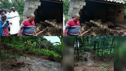 കോട്ടയത്ത് ഉരുൾപൊട്ടൽ; വീട് തകർന്നു; ആറംഗ കുടുംബം തലനാരിഴയ്ക്ക് രക്ഷപ്പെട്ടു