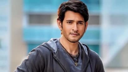 Mahesh Babu : 'ബോളിവുഡ് എന്നെ താങ്ങില്ല', സമയം നഷ്ടപ്പെടുത്താനില്ലെന്ന് മഹേഷ് ബാബു