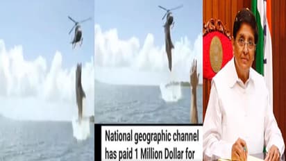 ಹೆಲಿಕಾಪ್ಟರ್ ಮೇಲೆ ದಾಳಿ ನಡೆಸಿದ ಶಾರ್ಕ್: ವಿಡಿಯೋ ಶೇರ್ ಮಾಡಿ ಟ್ರೋಲ್ ಆದ ಕಿರಣ್ ಬೇಡಿ!