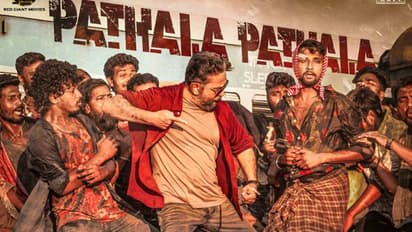 Pathala Patha song: கமல் குரலில் 'விக்ரம்' படத்தின் ஃபர்ஸ்ட் சிங்கிள் வெளியானது...துள்ளலான நடனம் ஆடிய கமல்..