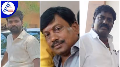 ಕುಡುತಿನಿ ಪಪಂ ಅಧ್ಯಕ್ಷ ರಾಜಶೇಖರ ಸೇರಿ ಮೂವರ ಸದಸ್ಯರ ಸದಸ್ಯತ್ವ ರದ್ದು!