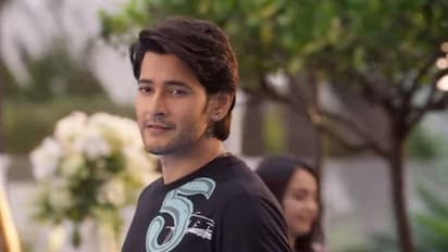 Sarkaru Vaari Paata Review: `సర్కారు వారి పాట` మూవీ ట్విట్టర్ రివ్యూ