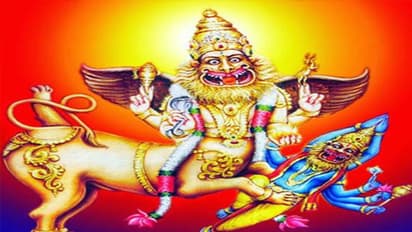 Narasimha Jayanti 2022: नृसिंह का क्रोध शांत करने शिवजी ने लिया शरभ अवतार, दोनों में हुआ युद्ध, किसकी हुई जीत?