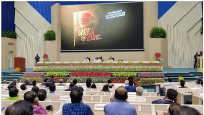  മോദി@20 ഡ്രീംസ് മീറ്റ് ഡെലിവറി; കേന്ദ്രമന്ത്രി സഭയുടെ സാന്നിധ്യത്തില്‍ പ്രകാശനം ചെയ്തു 