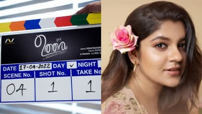 Ini Utharam : അപർണ ബാലമുരളി ‘ഇനി ഉത്തരം' പറയും; ചിത്രീകരണം ആരംഭിച്ചു