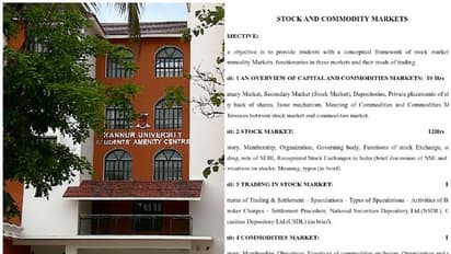 കണ്ണൂര്‍ സര്‍വ്വകലാശാലയില്‍ സിലബസ് കോപ്പിയടി വിവാദം, പരിശോധിക്കുമെന്ന് വൈസ് ചാന്‍സലര്‍