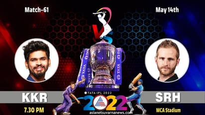 IPL 2022 ಟಾಸ್ ಗೆದ್ದ ಕೆಕೆಆರ್ ತಂಡದಿಂದ ಬ್ಯಾಟಿಂಗ್ ಆಯ್ಕೆ