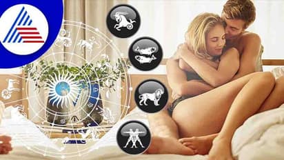 Love Horoscope: திருமணத்திற்கு பிறகு பிறருடன் உறவைத் தேடாத 5 ராசிக்காரர்கள்...உங்கள் துணை என்ன ராசி..?