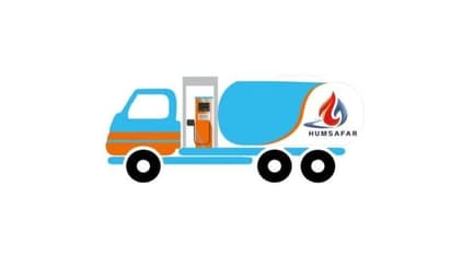 Diesel At Your Doorstep: డీజిల్ డోర్ డెలివరీ.. 200 నగరాలకు విస్తరించనున్న హమ్సఫర్..!