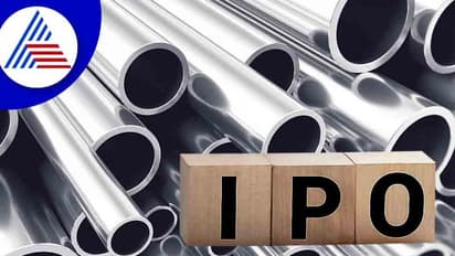 Venus Pipes and Tubes IPO Listing: వీనస్ పైప్స్ ఐపీవో హిట్, లిస్టింగ్ వేళ ఇన్వెస్టర్లు లాభాలు...
