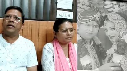 பேரக்குழந்தை பெற்று தராத மகன் - மருமகள்.. கோர்ட்டில் 5 கோடி கேட்டு வழக்கு போட்ட பெற்றோர்..