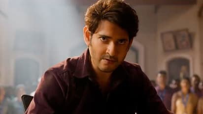 Sarkaru Vaari Paata; ಮೊದಲ ದಿನ ಭರ್ಜರಿ ಕಲೆಕ್ಷನ್ ಮಾಡಿದ ಮಹೇಶ್ ಬಾಬು ಸಿನಿಮಾ, ಇಲ್ಲಿದೆ ಸಂಪೂರ್ಣ ಲೆಕ್ಕ 