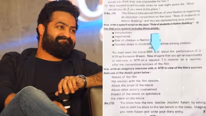 'RRR' makes cut in Telangana exam paper, a question on Jr NTR is viral