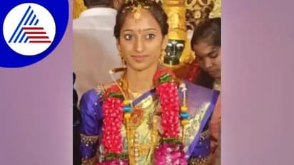 ಮದುವೆ ಮಂಟಪದಲ್ಲೇ ಕುಸಿದು ಬಿದ್ದು ವಧು ಸಾವು