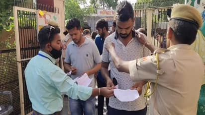 REET Exam: माथे की बिंदिया से लेकर पैरों की चप्पल तक क्या पहनने और क्या नहीं, पढ़ें सभी जरूरी प्वाइंट्स
