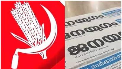 'അംഗീകരിക്കാനാകാത്തത്, പ്രതിരോധം സമുദായത്തിനുള്ളിൽ നിന്ന് തന്നെ ഉയരണം'; സമസ്ത പെൺവിലക്കിനെ വിമർശിച്ച് സിപിഐ