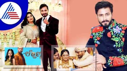 Lakshana Serial ಹೀರೋ ಜಗನ್ ರಿಯಲ್ ಹೆಂಡ್ತಿ ಯಾರು?